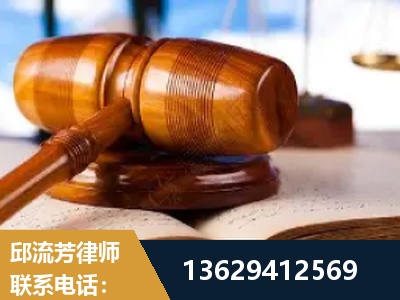 蚌埠-刑事案件