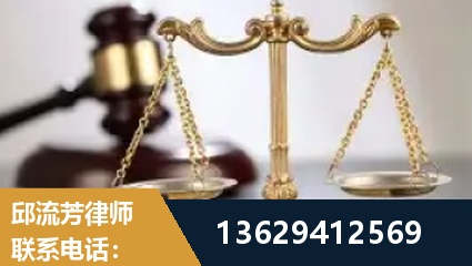 蚌埠-疑难刑事案件处理