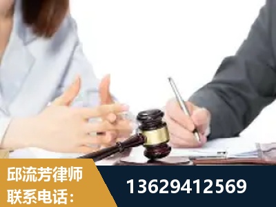 蚌埠-新型网络犯罪