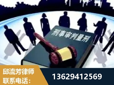 蚌埠-诈骗类犯罪