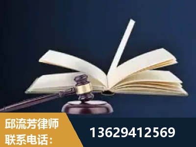 蚌埠-遗产继承
