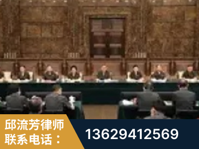 蚌埠-疑难刑事案件处理