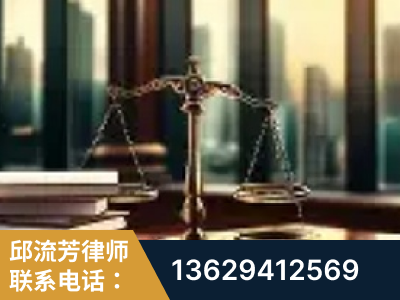 蚌埠-重大刑事案件处理
