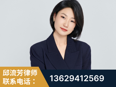 蚌埠-企业展示图